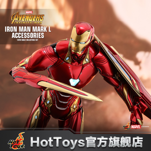 预定定金HotToys复仇者联盟钢铁侠MARK50普通版 1:6珍藏配件套装
