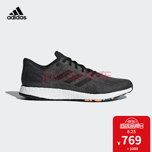 某东PLUS会员： adidas 阿迪达斯 PureBOOST DPR 男子跑步鞋 *2双 959.1元包邮（双重优惠，合479.55元/双）