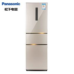 双11预售： Panasonic 松下 NR-C31PX3-NL(BCD-313WPCC-NL) 318升 变频 三门冰箱 3690元包邮（需定金）