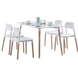 TIMI 天米 现代北欧餐桌椅组合 (1.2米餐桌+4把才子椅) 887.4元包邮
