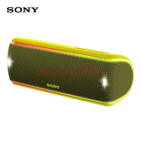 索尼（SONY）SRS-XB31 无线蓝牙音箱 防水便携 重低音（渐变黄）