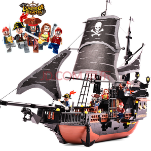 古迪积木拼装  海盗系列儿童益智玩具