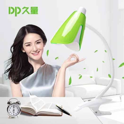 谢娜代言久量led护眼夹子式台灯