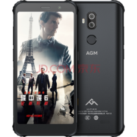 新品发售： AGM X3 户外三防 智能手机 枪黑 8GB+64GB 3899元包邮（需用券）