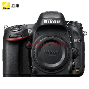 PLUS会员： Nikon 尼康 D610 全画幅单反相机 单机身 4899元包邮