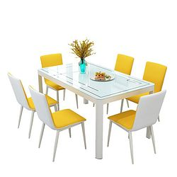 亿宸贵苏 长方形玻璃餐桌椅组合 (白玻 100*60*75cm+4把黄椅子) 649元包邮（满减）