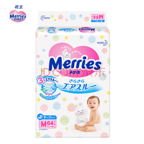Merries 妙而舒 婴儿纸尿裤 M64片 