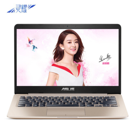 asus华硕灵耀s4000va14英寸笔记本电脑i58250u8gb256gb4599元