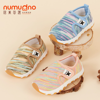 宝宝鞋秋季1-3岁2男女婴儿软底学步鞋子透气防滑机能鞋运动小童鞋