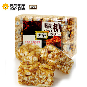 大宇 黑糖口味沙琪玛 500g