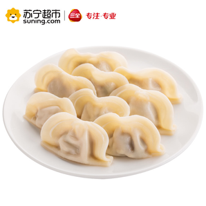 限地区！三全 素水饺 香菇青菜口味 450g