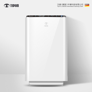 TIPON 德国汉朗 TIFI01-A/B 空气净化器 