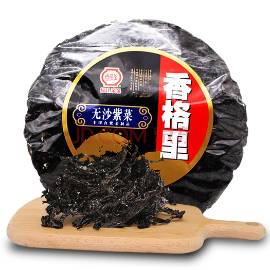 香格里圆盘无沙紫菜30g5包99元包邮下单立减