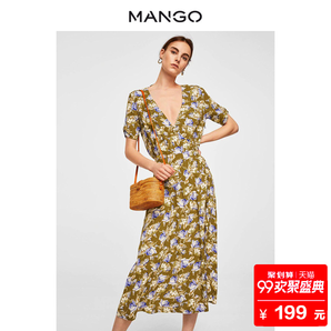 9号0点：MANGO 21097705 花朵包裹式领口连衣裙
