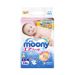 10日0点！ Moony 尤妮佳 婴儿宝宝纸尿裤 S84片 55.44元包邮（前1000件）