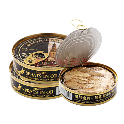 油浸鲱鱼罐头160g*3
