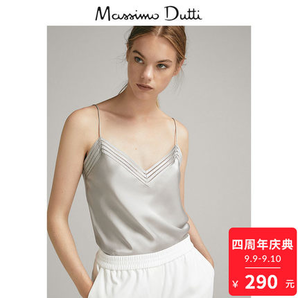  周年特惠 Massimo Dutti 女装 镂空设计丝质上衣 05102503804