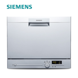 SIEMENS 西门子 SK23E810TI 台式洗碗机 6套 2498元包邮（2人成团）