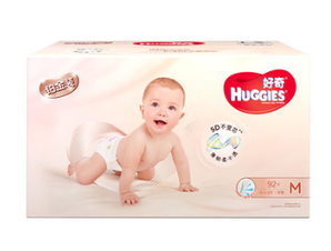 15日10点： HUGGIES 好奇 铂金装 婴儿纸尿裤 M号 92片 *2件 254.4元包邮（合127.2元/件）