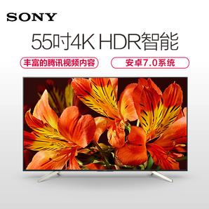 历史低价： SONY 索尼 KD-55X8566F 55英寸 4K 液晶电视 4599元包邮（需用券）