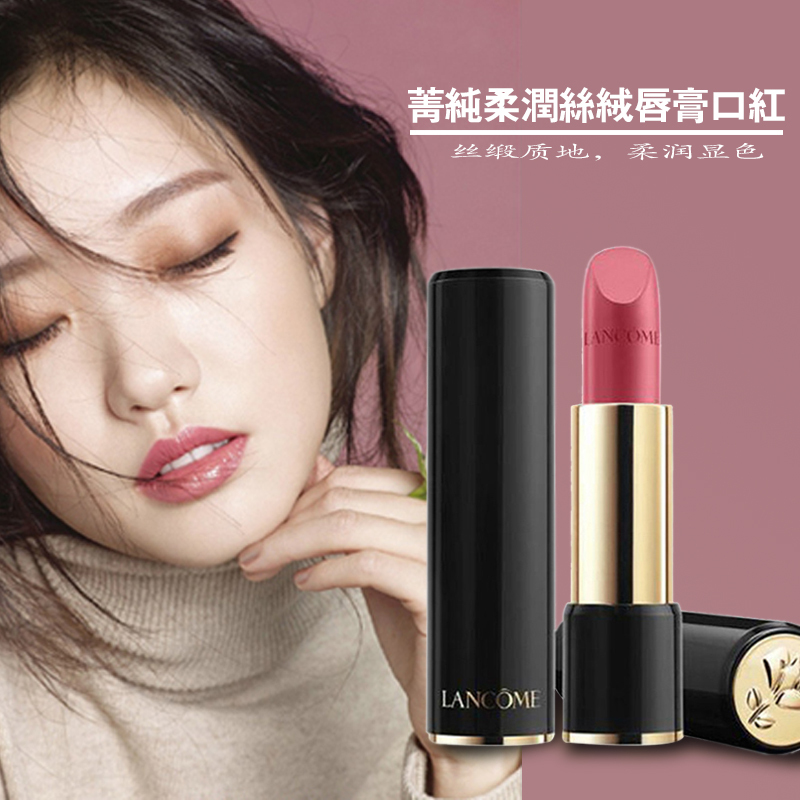 投毒AI黑小米！假M7事故引发AI信任危机