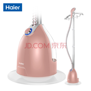 海尔（Haier）HY-GD1802FG 1.8L 蒸汽挂烫机 玫瑰金 *2件326元（合163元/件）