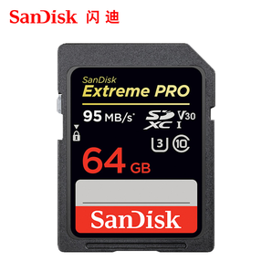 SanDisk 闪迪 Extreme PRO SDXC UHS-I U3 Class10 V30 SD存储卡 64GB 176.9元包邮（需用券）