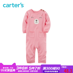 Carters1件式小熊针织连体衣爬服女宝宝婴儿童装127G567z