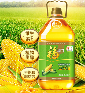 福临门 非转基因压榨玉米油 某东定制 6.18L 