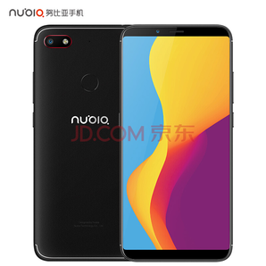 努比亚（nubia） V18 全面屏 长续航手机 4GB+64GB 曜石黑 移动联通电信全网通4G手机 双卡双待