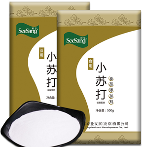SeeSang 鲜享 食用小苏打粉 500g*2袋