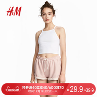 H&MDIVIDED女装2018年夏季新款吊带上衣HM0377277