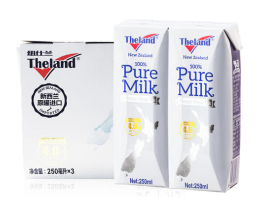 theland 纽仕兰 全脂纯牛奶 250ml*3瓶
