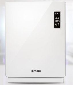 南方秋冬必备神器~ 日本TOMONI AFS-W9007A 除湿暖被机烘干机