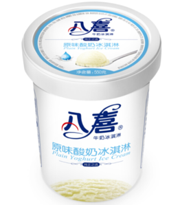 限地区： 八喜 原味 酸奶冰淇淋 550g 44.9元，多重优惠低至18.3元，附组合