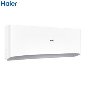 18日0点： Haier 海尔 KFR-26GW/23XDA23AU1 1P 变频冷暖 壁挂式空调 1799元包邮