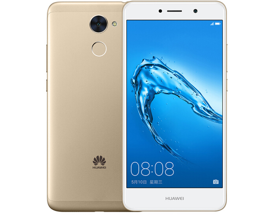 华为 畅享7 plus 4gb 64gb全网通双卡双待 999