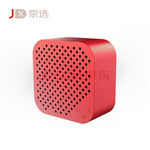 SD801 京选蓝牙便携音箱 红色 随身Mini49元