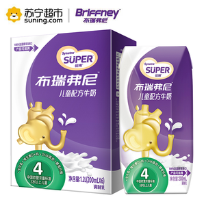 Synut 圣元 优博 布瑞弗尼4段儿童配方牛奶 200ml*6盒