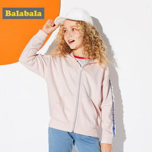 Balabala 巴拉巴拉 儿童棒球服 *3件 177.3元包邮（合59.1元/件）