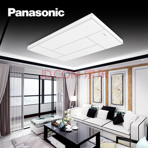 松下（Panasonic）吸顶灯客厅灯书房卧室灯具遥控连续调光调色LED灯饰中式风格HHLAZ6069 白色