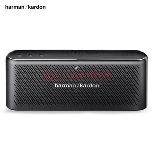 Harman Kardon 哈曼卡顿 Traveler 音乐旅行家 蓝牙音响 亮黑色 1199元包邮