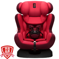 感恩儿童安全座椅0-4-12岁 汽车车载宝宝婴儿安全座椅 经典红 498元