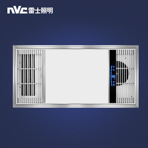 nvc-lighting 雷士照明 E-JC-60BLHF 13 集成吊顶多功能浴霸 
