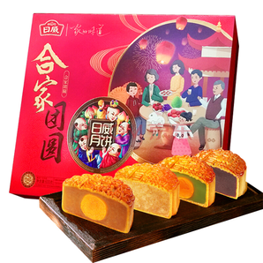 广东广西：日威月饼 广式月饼礼盒 合家团圆 月饼礼盒 600g