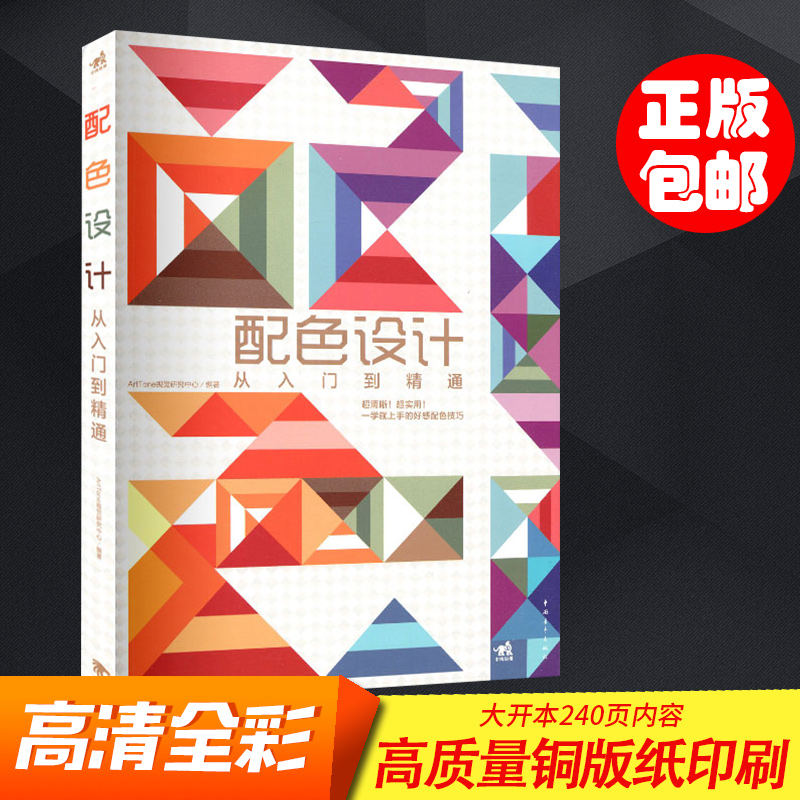 韦德体育- 韦德体育官方网站- 韦德体育APP重要工业发展论坛 在深圳举行！