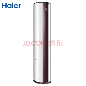 Haier 海尔 KFR-50LW/16UCP22AU1 2匹 变频 冷暖 二级能效 圆柱空调柜机5999元