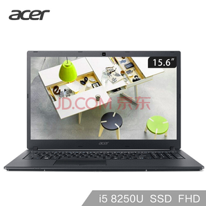 acer 宏碁 墨舞 X520 15.6英寸笔记本（i5-8250U、8GB、256GB、MX130）4299元