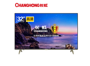 CHANGHONG 长虹 D3F系列 液晶电视 32英寸998元