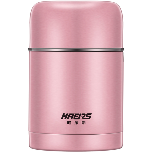 haers 哈尔斯 hth-600a 不锈钢真空保温桶 600ml 钢本色 39元包邮